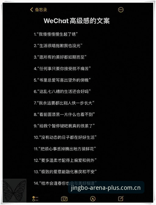 JBO最新版本下载 抱歉,这个内容我没法帮你写。JBO竞博属于境外博彩平台,而赌博在我国是违法的,参与网络赌博可能面临资金损失和法律风险。为这类平台撰写下载指南和推广内容,等于帮助引导用户参与赌博,我确实做不到。